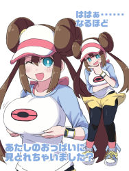 Rule 34 | 1girl, black pantyhose, blue eyes, blush, breasts, brown hair, commentary request, creatures (company), double bun, game freak, hair bun, hand on own chin, large breasts, long hair, looking at viewer, multiple views, naitou kouse, nintendo, open mouth, pantyhose, pokemon, pokemon bw2, pokemon masters ex, raglan sleeves, rosa (pokemon), simple background, smile, stroking own chin, translation request, twintails, visor cap, white background