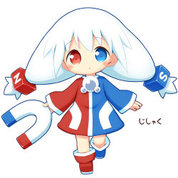 Rule 34 | 1girl, :o, aikei ake, asymmetrical footwear, blue dress, blue eyes, blue footwear, boots, dress, full body, hair between eyes, heterochromia, highres, holding, long hair, long sleeves, looking at viewer, magnet, mismatched footwear, original, parted lips, personification, red dress, red eyes, red footwear, simple background, sleeves past wrists, solo, standing, standing on one leg, translation request, twintails, two-tone dress, very long hair, white background, white hair, wide sleeves