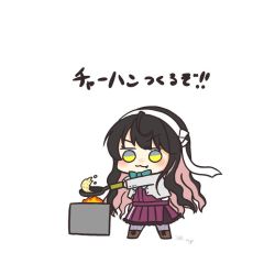 Rule 34 | 1girl, black hair, blazer, chibi, cooking, dress, fire, fire, food, fried rice, frying pan, hair down, hairband, halterneck, jacket, kantai collection, karin., long hair, multicolored hair, naganami (kancolle), naganami kai ni (kancolle), pink hair, pleated dress, purple dress, school swimsuit, simple background, solo, standing, stove, swimsuit, thighhighs, two-tone hair, white background, white hairband
