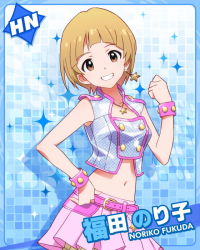 Rule 34 | 10s, 1girl, :d, blonde hair, blue background, bracelet, brown eyes, card (medium), character name, clenched hand, crop top, earrings, fukuda noriko, grin, hand on own hip, idolmaster, idolmaster million live!, jewelry, looking at viewer, midriff, million dreams (idolmaster), navel, necklace, official art, open mouth, short hair, skirt, smile