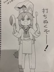 Rule 34 | 1girl, :d, animal ears, apron, chef hat, chef, dated, frying pan, gem, greyscale, hat, highres, holding, imaizumi kagerou, ladle, marker (medium), monochrome, open mouth, pants, photo (medium), poronegi, scarf, signature, smile, solo, standing, tail, touhou, traditional media, waist apron, wolf ears, wolf tail