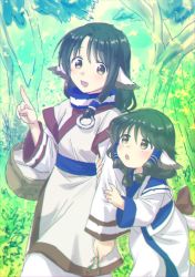 Rule 34 | 2girls, age difference, ainu clothes, animal ears, aquaplus, arm up, aruruu, basket, black hair, breasts, brown eyes, dress, eruruu, family, grass, hair between eyes, hair ornament, height difference, highres, holding another&#039;s arm, layered sleeves, leaning forward, long hair, long sleeves, looking at another, low twintails, medium hair, multiple girls, open mouth, outdoors, pointing, raised eyebrows, siblings, sidelocks, sisters, small breasts, standing, sugino komura, tail, tree, twintails, utawarerumono