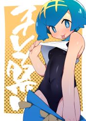 Rule 34 | 1girl, abarai (abarabone), bare arms, blue eyes, blue hair, blue pants, blush, border, breasts, bright pupils, clothes lift, clothes pull, commentary request, creatures (company), eyelashes, flashing, freckles, game freak, hairband, highres, lana (pokemon), lifting own clothes, looking at viewer, nintendo, no sclera, one-piece swimsuit, outside border, pants, pants pull, pokemon, pokemon sm, pulling own clothes, raised eyebrows, shiny skin, shirt, shirt lift, short hair, sleeveless, small breasts, smile, solo, swimsuit, swimsuit under clothes, tongue, tongue out, trial captain, white border, white pupils, yellow hairband