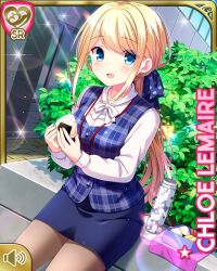 Rule 34 | 1girl, blonde hair, blue eyes, blue skirt, blue vest, breasts, card, character name, chloe lemaire, girlfriend (kari), long hair, medium breasts, office lady, official art, open mouth, pantyhose, pencil skirt, plaid, plaid vest, qp:flapper, shirt, sitting, skirt, smile, solo, tagme, vest, white shirt