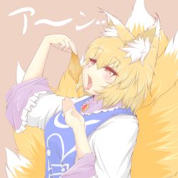 Rule 34 | 1girl, aburaage, animal ears, blonde hair, cube85, dress, food, fox ears, fox tail, long sleeves, multiple tails, no headwear, open mouth, red eyes, simple background, solo, table, tail, tongue, tongue out, touhou, upper body, white dress, wide sleeves, yakumo ran