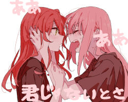 Rule 34 | 2girls, black shirt, blush, bocchi the rock!, closed eyes, commentary, gotoh hitori, green eyes, hands on another&#039;s cheeks, hands on another&#039;s face, kita ikuyo, long hair, looking at another, multiple girls, one side up, open mouth, parted lips, pink hair, red hair, ree (re-19), shirt, short sleeves, sidelocks, sweat, translation request, twitter username, white background