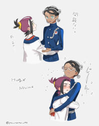 Rule 34 | 1boy, 1girl, absurdres, amarys (pokemon), black hair, blue eyes, blueberry (5959), blush, bolt hair ornament, character name, closed eyes, closed mouth, creatures (company), dark skin, flying sweatdrops, game freak, glasses, gloves, grey background, highres, hug, jacket, kieran (pokemon), long sleeves, multicolored hair, multiple views, nintendo, nose blush, open mouth, pokemon, pokemon sv, purple hair, red gloves, simple background, single glove, sparkle, sweat, translation request, white jacket, ya mamo to