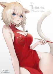 Rule 34 | 1girl, ahoge, animal ears, bare arms, blonde hair, blue eyes, blush, braid, breasts, cat ears, cat tail, china dress, chinese clothes, cleavage, cleavage cutout, clothing cutout, commission, cowboy shot, cyobiro, dress, final fantasy, final fantasy xiv, floral print, hair between eyes, holding, holding smoking pipe, large breasts, leaning back, looking at viewer, medium hair, miqo&#039;te, parted lips, red dress, simple background, single braid, skeb commission, smoking pipe, solo, tail, thighs, warrior of light (ff14), white background