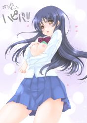 Rule 34 | 1girl, blue hair, bow, bowtie, bra, breasts, commentary request, cowboy shot, embarrassed, frapowa, hair between eyes, highres, long hair, long sleeves, looking at viewer, love live!, love live! school idol project, medium breasts, nipples, open clothes, open mouth, open shirt, otonokizaka school uniform, red bow, red bowtie, school uniform, shirt, simple background, solo, sonoda umi, striped bow, striped bowtie, striped clothes, striped neckwear, underwear, white shirt, yellow eyes