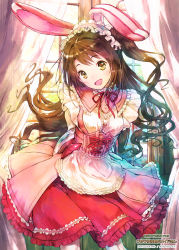 Rule 34 | 1girl, :d, animal ears, apron, arms behind back, blush, brown eyes, brown hair, commentary request, curly hair, curtains, dress, ek masato, fake animal ears, feet out of frame, frilled dress, frills, half updo, highres, holding, holding tray, idolmaster, idolmaster cinderella girls, long hair, looking at viewer, maid, maid apron, maid headdress, neck ribbon, one side up, open mouth, rabbit ears, ribbon, shimamura uzuki, smile, solo, tray, underbust, window
