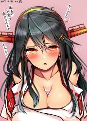 Rule 34 | 1girl, artist name, bare shoulders, black hair, blush, breasts, brown eyes, collarbone, dated, detached sleeves, hair between eyes, hairband, haruna (kancolle), headgear, japanese clothes, kantai collection, long hair, medium breasts, nontraditional miko, open mouth, pink background, ribbon-trimmed sleeves, ribbon trim, simple background, solo, translation request, tsukui kachou