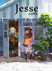 Rule 34 | 2girls, boots, cafe, coat, diana cavendish, door, high heel boots, high heels, highres, kagari atsuko, little witch academia, multiple girls, scarf, snow, window