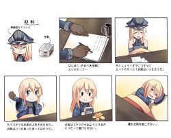 Rule 34 | 10s, 1girl, anchor choker, arm up, bismarck (kancolle), blonde hair, blue eyes, blush stickers, book, closed eyes, comic, commentary request, detached sleeves, dress, drooling, food, fruit, game boy, game boy (original), gloves, hair between eyes, handheld game console, hanten (clothes), hat, holding, holding book, how to make sushi (meme), ido (teketeke), ink bottle, japanese clothes, kantai collection, kotatsu, left-to-right manga, long hair, long sleeves, lying, mandarin orange, meme, on side, open mouth, paper, peaked cap, pen, pillow, sidelocks, sleeping, smile, solo, table, translation request, under covers, wide sleeves, writing