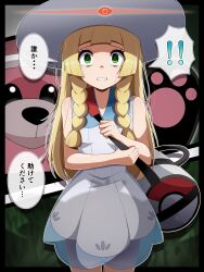 Rule 34 | !, 1girl, absurdres, bag, bewear, blonde hair, braid, clenched teeth, commentary request, creatures (company), crying, dress, duffel bag, game freak, gen 7 pokemon, green eyes, hat, highres, holding strap, lillie (pokemon), long hair, nintendo, outline, poke ball print, pokemon, pokemon (creature), pokemon sm, scared, shabana may, sleeveless, sleeveless dress, speech bubble, spoken exclamation mark, tears, teeth, translation request, twin braids, white dress