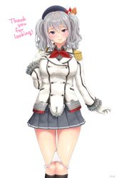 Rule 34 | 10s, 1girl, artist name, beret, blush, breasts, buttons, character name, closed mouth, double-breasted, epaulettes, frilled sleeves, frills, gloves, grey shirt, grey skirt, hair between eyes, hand on own chest, hand up, hat, highres, kantai collection, kashima (kancolle), lace, lace-trimmed panties, lace trim, large breasts, long sleeves, looking at viewer, military, military uniform, neckerchief, panties, panty pull, pleated skirt, purple eyes, shirt, signature, silver hair, simple background, skirt, smile, solo, standing, thank you, twintails, underwear, uniform, wavy hair, white background, white gloves, white panties, yurashima