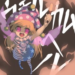 Rule 34 | 1girl, @ @, absurdres, american flag dress, american flag legwear, bad id, bad twitter id, blonde hair, clownpiece, detached sleeves, dress, fairy wings, fire, full body, hat, highres, holding, jester cap, long hair, looking at viewer, neck ruff, no shoes, open mouth, pantyhose, pink eyes, pink hat, polka dot, short dress, short sleeves, smile, solo, star (symbol), star print, striped clothes, striped dress, striped pantyhose, tabu, torch, touhou, wings
