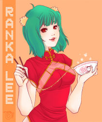 Rule 34 | 1girl, breasts, bunches, china dress, chinese clothes, chopsticks, dress, female focus, food, green hair, hair ornament, lips, macross, macross frontier, nermallion, noodles, aged up, ranka lee, red eyes, shirt, short hair, signature, solo, taut clothes, taut shirt