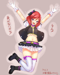 Rule 34 | 10s, 1girl, 2014, arms up, belt, black bra, bow, bra, dated, eyebrows, gloves, grey background, hair bow, highres, layered skirt, looking at viewer, love live!, love live! school idol project, midriff, navel, nishikino maki, no brand girls, open mouth, purple eyes, red hair, simple background, skirt, solo, thighhighs, translated, underwear, white gloves, white thighhighs, yu-ta