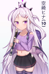 Rule 34 | 1girl, ahoge, backpack, bag, bare shoulders, black skirt, blue archive, closed mouth, collarbone, commentary, commentary request, crop top, flute, grey background, hair ornament, hairclip, highres, hina (blue archive), holding, holding flute, holding instrument, horns, instrument, low wings, midriff, navel, off-shoulder shirt, off shoulder, one side up, parted bangs, pleated skirt, purple eyes, purple shirt, purple wings, randoseru, recorder, shirt, simple background, skirt, sleeves past wrists, solo, standing, striped clothes, striped thighhighs, symbol-only commentary, thighhighs, translation request, uneg, white hair, wings
