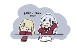 Rule 34 | 2girls, arm on table, arm up, assault lily, blonde hair, blunt bangs, book, braid, brown sailor collar, chibi, closed eyes, elbow on table, grey background, grey hair, hand on own cheek, hand on own face, hand to own mouth, hand up, hands up, head rest, highres, kabayaki (kabayaki eel), kanba girls high school uniform, kon kanaho, long hair, long sleeves, miyagawa takane, multiple girls, necktie, open book, open mouth, outstretched arm, pen, sailor collar, school uniform, serafuku, short necktie, side braid, single tear, sleeping, sleeping upright, sleepy, stretching, translated, trembling, twitter username, two-tone background, white background, white necktie, yawning