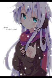 Rule 34 | 1girl, anceril sacred, aqua eyes, bad id, bad pixiv id, blush, hand on own chest, highres, letterboxed, long hair, looking at viewer, mishima kurone, original, scarf, smile, snow, solo, translated, white hair