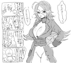Rule 34 | 1boy, 1girl, ahoge, blush, breasts, chaldea uniform, cleavage, comic, eda (prsy3), fate/extra, fate/grand order, fate (series), francis drake (fate), fujimaru ritsuka (male), greyscale, large breasts, long hair, monochrome, scar, scar on face, translation request, very long hair