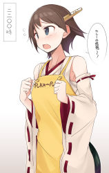 Rule 34 | 10s, 1girl, apron, bad id, bad pixiv id, brown hair, clothes writing, detached sleeves, hairband, hiei (kancolle), japanese clothes, kantai collection, nekoume, nontraditional miko, open mouth, personification, puka puka, ribbon-trimmed sleeves, ribbon trim, short hair, solo, tears, translated, wide sleeves