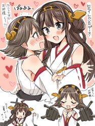 Rule 34 | 10s, 2girls, :3, ahoge, bare shoulders, blush, brown hair, cannon, detached sleeves, double bun, english text, engrish text, eye contact, closed eyes, female focus, grey eyes, hairband, headgear, heart, hiei (kancolle), hug, japanese clothes, kantai collection, kongou (kancolle), long hair, looking at another, multiple girls, nontraditional miko, open mouth, own hands together, personification, ranguage, ribbon-trimmed sleeves, ribbon trim, short hair, smile, thought bubble, too many, translation request, tsukudani norio, turret, waving, yuri, | |