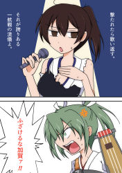 Rule 34 | 10s, 2girls, artist request, brown hair, comic, hair ribbon, izumi (izumi p), japanese clothes, kaga (kancolle), kantai collection, long hair, microphone, multiple girls, muneate, ribbon, side ponytail, simple background, torn clothes, translation request, twintails, zuikaku (kancolle)