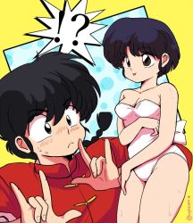 Rule 34 | 1boy, 1girl, blush, breasts, cleavage, cyocomi4, one-piece swimsuit, ranma 1/2, saotome ranma, short hair, swimsuit, tendou akane, thighs, tongue, tongue out, wet