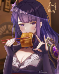 Rule 34 | 1girl, armor, blush, breasts, bridal gauntlets, chopsticks, cleavage, eating, fox shadow puppet, genshin impact, hair ornament, indoors, japanese clothes, kimono, looking at viewer, mole, mole under eye, nail polish, nanamo yado, purple eyes, purple hair, purple kimono, purple nails, raiden shogun, shoulder armor, solo, upper body