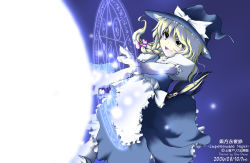 Rule 34 | 00s, 1girl, 2004, :d, apron, artist name, black hat, black skirt, black vest, blonde hair, bow, braid, broom, copyright name, eyebrows, female focus, frilled apron, frills, glowing, hair bow, hat, hat bow, kirisame marisa, light particles, long hair, magic circle, open mouth, outstretched arm, paji, pink bow, shaded face, shirt, single braid, skirt, smile, solo, standing, touhou, vest, waist apron, white apron, white bow, white shirt, witch hat, yellow eyes