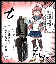 Rule 34 | &gt; &lt;, 10s, 1girl, :d, akashi (kancolle), armored core, armored core 5, blush, chainsaw, closed eyes, gradient background, hair ribbon, hand on own hip, hip vent, kantai collection, long hair, open mouth, pink hair, ribbon, school uniform, serafuku, smile, solo, thighhighs, translation request, tress ribbon, tsukemon, xd