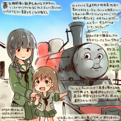 Rule 34 | 10s, 2girls, :d, aged down, black hair, blush, brown hair, closed mouth, crossover, dated, green skirt, happy, holding hands, kantai collection, kirisawa juuzou, kitakami (kancolle), locomotive, long hair, long sleeves, multiple girls, neckerchief, numbered, ooi (kancolle), open mouth, outdoors, pleated skirt, pointing, school uniform, serafuku, short sleeves, skirt, smile, steam locomotive, thomas the tank engine, thomas the tank engine (character), time paradox, train, translation request, twitter username