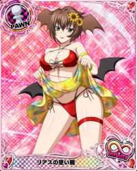 Rule 34 | 1girl, bikini, breasts, brown eyes, brown hair, card (medium), chess piece, cleavage, female focus, head wings, high school dxd, large breasts, lipstick, makeup, official art, pawn (chess), rias familiar, smile, solo, swimsuit, wings