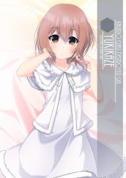Rule 34 | 1girl, alternate costume, artist name, brown eyes, brown hair, capelet, character name, commentary request, cowboy shot, dress, fur-trimmed dress, fur trim, highres, inaba shiki, kantai collection, looking at viewer, lying, short hair, solo, white capelet, white dress, yukikaze (kancolle)