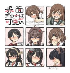 Rule 34 | 6+girls, :&gt;, ahegao, ahoge, bed sheet, black hair, blush, brown hair, chiyoda (kancolle), closed eyes, closed mouth, commentary request, covering own mouth, expressions, fubuki (kancolle), hair flaps, hair ornament, hair ribbon, hairclip, hand over own mouth, haruna (kancolle), headband, headgear, houshou (kancolle), kantai collection, long hair, mogami (kancolle), multiple girls, nose blush, ooi (kancolle), open mouth, pillow, ponytail, ribbon, rin (rin niji), sailor collar, school uniform, serafuku, sheet grab, shigure (kancolle), shigure kai ni (kancolle), short hair, simple background, smile, translation request, twitter username, yamashiro (kancolle)