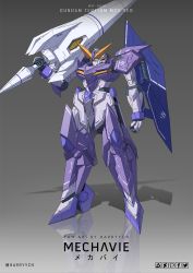 Rule 34 | character name, clenched hands, commentary, english commentary, green eyes, gundam, gundam build divers, gundam build divers re:rise, gundam tertium, gunpla, harryych, highres, holding, holding lance, holding polearm, holding weapon, lance, mecha, no humans, polearm, robot, solo, standing, weapon