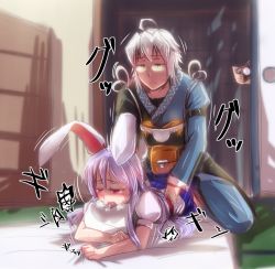 Rule 34 | 1boy, 1girl, ahoge, animal ears, blush, rabbit ears, camera, collarbone, commentary, glasses, heavy breathing, long hair, long sleeves, lying, massage, morichika rinnosuke, open mouth, petite, pink hair, pouch, purple hair, red eyes, reisen udongein inaba, rpg-exen, sexually suggestive, silver hair, skirt, sweatdrop, tongue, touhou, yellow eyes