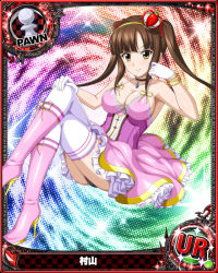 Rule 34 | 1girl, black panties, boots, bracelet, breasts, brown eyes, brown hair, card (medium), character name, chess piece, choker, closed mouth, dress, gloves, hair ornament, hair ribbon, high heels, high school dxd, jewelry, large breasts, long hair, looking at viewer, murayama (high school dxd), official art, panties, pantyshot, pawn (chess), pendant, ribbon, smile, solo, thighhighs, trading card, twintails, underwear, white gloves, white thighhighs