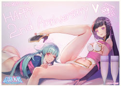 Rule 34 | 2girls, alice soft, anniversary, artist request, bare legs, bound, bridal gauntlets, character request, colored inner hair, copyright name, cup, drinking glass, escalation heroines, green eyes, heart, heart-shaped pupils, high heels, leg up, long hair, multicolored hair, multiple girls, official art, one eye closed, purple eyes, purple hair, symbol-shaped pupils