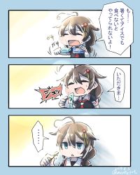 Rule 34 | ..., 1girl, 3koma, ^ ^, absurdres, ahoge, aoba (akibajun), blue eyes, braid, brown hair, check translation, closed eyes, comic, commentary, dated, empty eyes, closed eyes, food, hair ornament, highres, ice cream, kantai collection, light rays, melting, necktie, open mouth, remodel (kantai collection), school uniform, serafuku, shigure (kancolle), single braid, spoken ellipsis, sunbeam, sunlight, sweat, translated, translation request, triangle mouth, twitter username