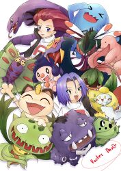 Rule 34 | absurdres, arbok, cacnea, carnivine, chimecho, creatures (company), dustox, game freak, gen 1 pokemon, gen 2 pokemon, gen 3 pokemon, gen 4 pokemon, highres, james (pokemon), jessie (pokemon), lickitung, meowth, mime jr., nintendo, pokemon, pokemon (anime), pokemon (classic anime), pokemon dppt (anime), pokemon rse (anime), pokemon swsh, seviper, shikimaro, team rocket, victreebel, weezing, white background, wobbuffet, yanmega