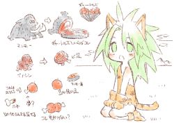 Rule 34 | 1girl, animal, animal ears, animal hands, blush, bone, boned meat, cat ears, cat tail, caveman, fang, food, gloves, green eyes, green hair, hair between eyes, harada takehito, long hair, long sleeves, mammoth, meat, messy hair, open mouth, original, paw gloves, paw shoes, prehistoric, simple background, sitting, tail, tribal, white background