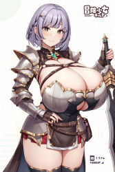 Rule 34 | 1girl, armor, armored dress, black cape, black gloves, braid, breasts, cape, cleavage, closed mouth, commentary request, curvy, dress, fingerless gloves, gloves, grey eyes, highres, holding, holding sword, holding weapon, huge breasts, kannko bokujou, looking at viewer, original, purple hair, red skirt, short hair, simple background, skirt, smile, solo, sword, thick thighs, thighs, virtual youtuber, weapon, white background, white dress, wide hips
