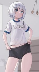 Rule 34 | 1girl, afterimage, black shorts, blue eyes, breasts, closed mouth, commentary request, commission, date a live, gym shirt, gym storeroom, hair between eyes, hair ornament, hairclip, hypnosis, indoors, kopaka (karda nui), mind control, name tag, pixiv commission, shirt, short shorts, short sleeves, shorts, small breasts, solo, tobiichi origami, translated, vaulting horse, white hair, white shirt