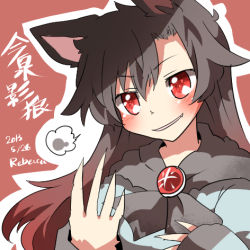 Rule 34 | 1girl, animal ears, bad hands, bad id, bad pixiv id, black hair, brooch, brown hair, dated, fang, female focus, gradient hair, grey hair, imaizumi kagerou, jewelry, lowres, multicolored hair, rebecca (keinelove), red eyes, solo, touhou, two-tone hair, wolf ears