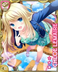 Rule 34 | 1girl, :d, amusement park, balancing, balloon, blonde hair, blue eyes, blue jacket, card, character name, chloe lemaire, day, dress, floral print, girlfriend (kari), green dress, jacket, long hair, official art, open mouth, outdoors, qp:flapper, smile, solo, standing, standing on one leg, tagme, v