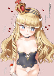 Rule 34 | azur lane, blonde hair, blue eyes, blush, breasts, cameltoe, cleft of venus, collarbone, commentary request, crown, curly hair, hair ribbon, headband, highres, long hair, looking at viewer, minase (takaoka nanase), open mouth, panties, queen elizabeth (azur lane), ribbon, simple background, small breasts, solo, sweat, translation request, underwear