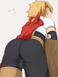 Rule 34 | 1boy, armor, ass, ass focus, blonde hair, bulge, cape, chirasgi, cress albane, from behind, headband, highres, huge ass, leaning, leaning forward, looking away, pants, short hair, smile, solo, tales of (series), tales of phantasia, tight clothes, tight pants